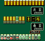 Скриншот игры Pocket Jansou